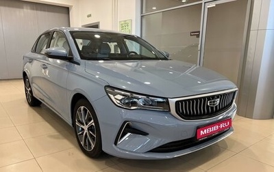 Geely Emgrand, 2023 год, 1 700 000 рублей, 1 фотография