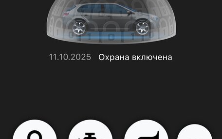 Honda Fit III, 2011 год, 1 000 000 рублей, 14 фотография