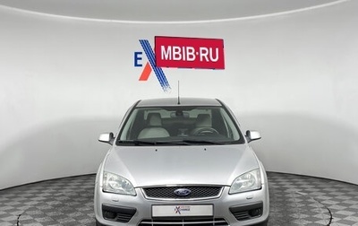 Ford Focus II рестайлинг, 2006 год, 409 000 рублей, 1 фотография