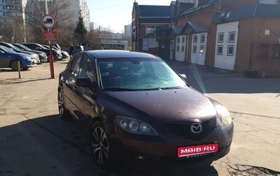 Mazda 3, 2007 год, 550 000 рублей, 1 фотография