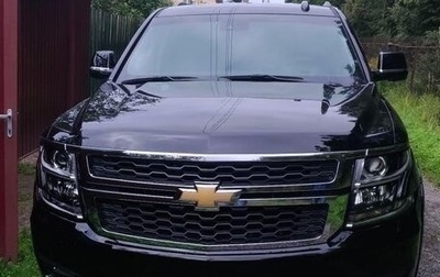 Chevrolet Tahoe IV, 2018 год, 5 650 000 рублей, 1 фотография