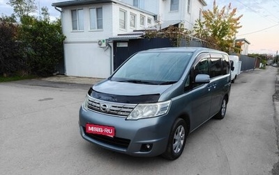 Nissan Serena III, 2010 год, 880 000 рублей, 1 фотография