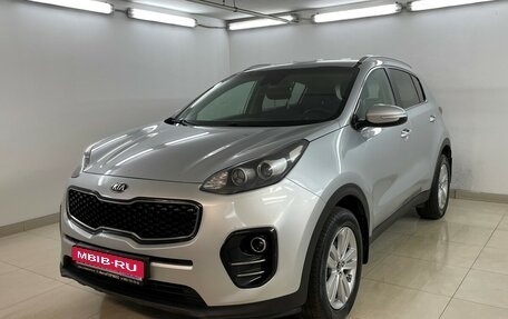 KIA Sportage IV рестайлинг, 2016 год, 1 525 000 рублей, 1 фотография