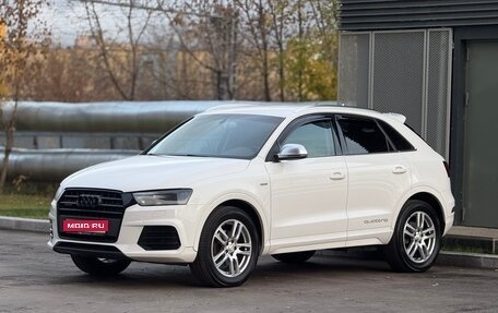 Audi Q3, 2014 год, 1 670 000 рублей, 1 фотография