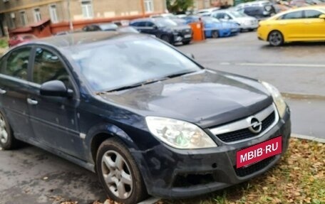 Opel Vectra C рестайлинг, 2006 год, 350 000 рублей, 2 фотография