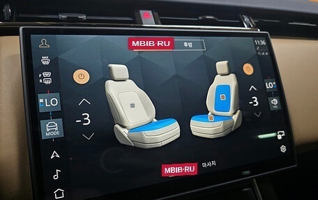 Land Rover Range Rover Velar I, 2024 год, 7 821 220 рублей, 11 фотография