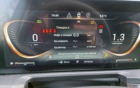 CheryExeed VX, 2023 год, 3 115 000 рублей, 6 фотография