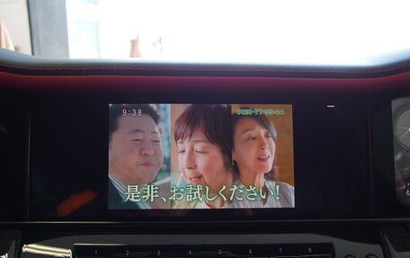 Rolls-Royce Cullinan, 2025 год, 46 700 000 рублей, 21 фотография