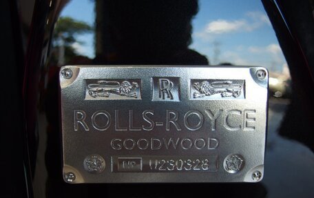 Rolls-Royce Cullinan, 2025 год, 46 700 000 рублей, 39 фотография