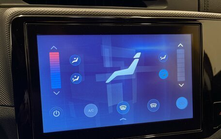 Chery Tiggo 4 I рестайлинг, 2019 год, 1 495 000 рублей, 16 фотография