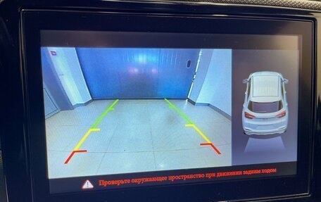 Chery Tiggo 4 I рестайлинг, 2019 год, 1 495 000 рублей, 15 фотография