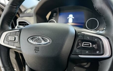 Chery Tiggo 4 I рестайлинг, 2019 год, 1 495 000 рублей, 13 фотография