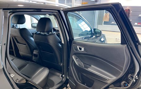 Chery Tiggo 4 I рестайлинг, 2019 год, 1 495 000 рублей, 26 фотография