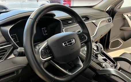 Geely Atlas, 2023 год, 2 200 000 рублей, 12 фотография