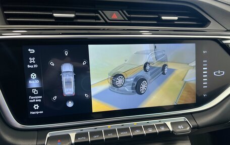 Geely Atlas, 2023 год, 2 200 000 рублей, 15 фотография