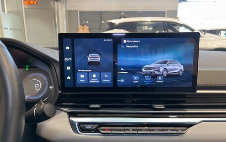 Geely Emgrand, 2023 год, 1 700 000 рублей, 17 фотография