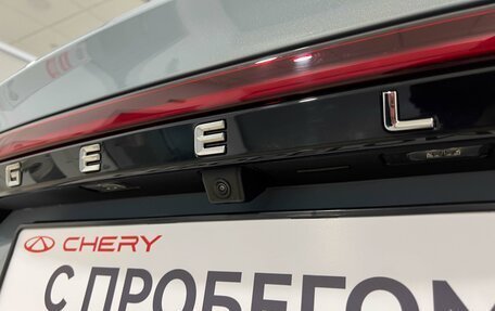 Geely Emgrand, 2023 год, 1 700 000 рублей, 32 фотография