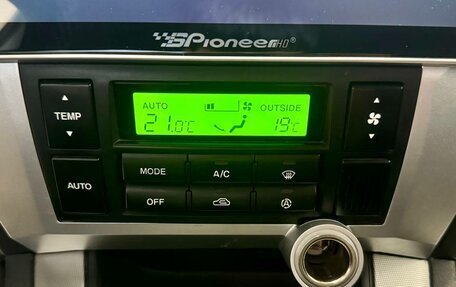 Hyundai Tucson III, 2007 год, 1 059 000 рублей, 13 фотография