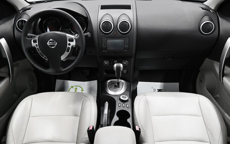 Nissan Qashqai, 2011 год, 1 195 000 рублей, 10 фотография