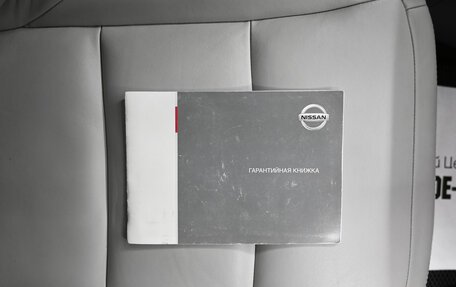 Nissan Qashqai, 2011 год, 1 195 000 рублей, 23 фотография