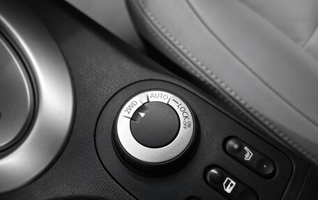 Nissan Qashqai, 2011 год, 1 195 000 рублей, 21 фотография