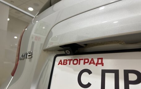 Nissan Note II рестайлинг, 2013 год, 910 000 рублей, 28 фотография