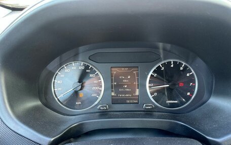 Chery Tiggo 4 I рестайлинг, 2021 год, 1 319 000 рублей, 19 фотография