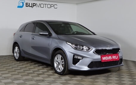 KIA cee'd III, 2020 год, 1 679 990 рублей, 3 фотография