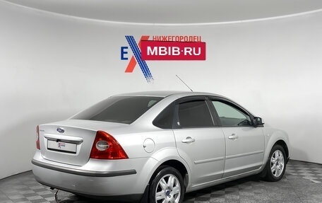 Ford Focus II рестайлинг, 2006 год, 409 000 рублей, 4 фотография