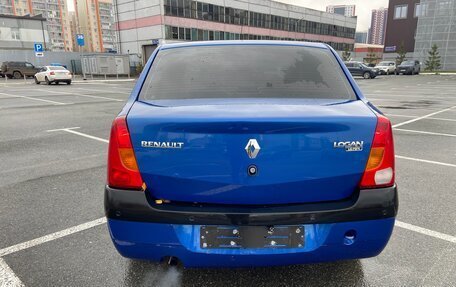 Renault Logan I, 2008 год, 245 000 рублей, 3 фотография