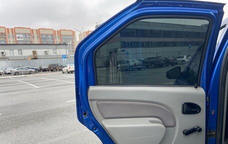 Renault Logan I, 2008 год, 245 000 рублей, 14 фотография