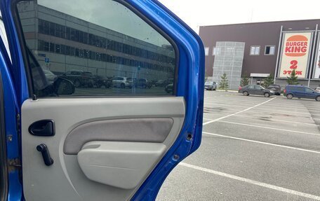 Renault Logan I, 2008 год, 245 000 рублей, 15 фотография