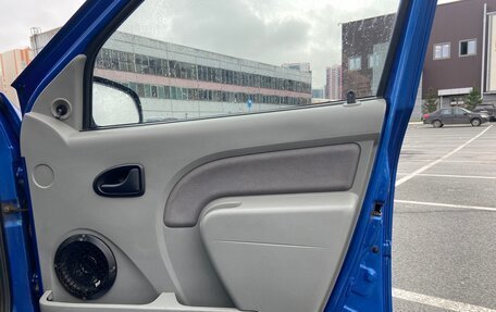 Renault Logan I, 2008 год, 245 000 рублей, 16 фотография