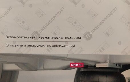 Mitsubishi L200 IV рестайлинг, 2019 год, 3 430 000 рублей, 10 фотография