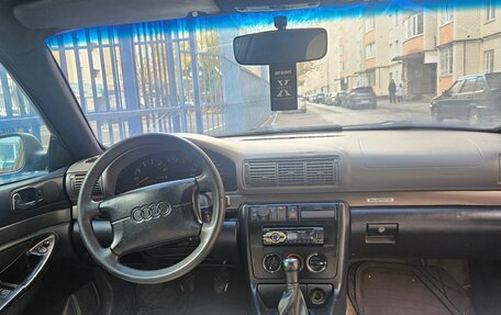 Audi A4, 1995 год, 270 000 рублей, 3 фотография