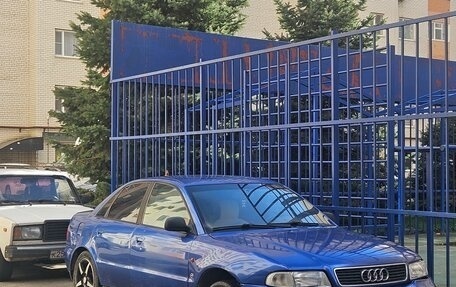 Audi A4, 1995 год, 270 000 рублей, 2 фотография