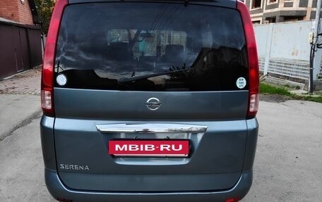 Nissan Serena III, 2010 год, 880 000 рублей, 4 фотография