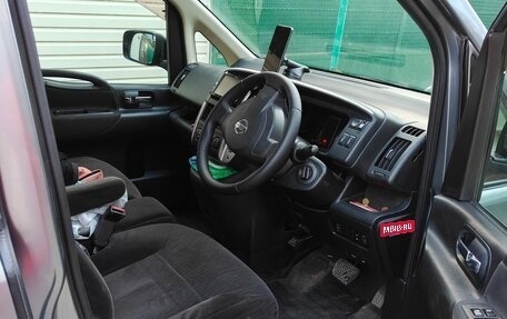 Nissan Serena III, 2010 год, 880 000 рублей, 6 фотография