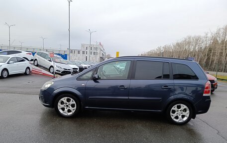 Opel Zafira B, 2007 год, 735 000 рублей, 4 фотография