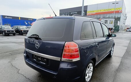 Opel Zafira B, 2007 год, 735 000 рублей, 7 фотография