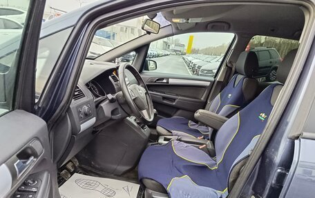 Opel Zafira B, 2007 год, 735 000 рублей, 9 фотография