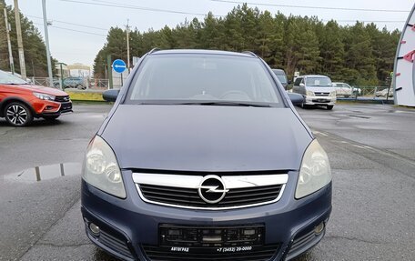 Opel Zafira B, 2007 год, 735 000 рублей, 2 фотография