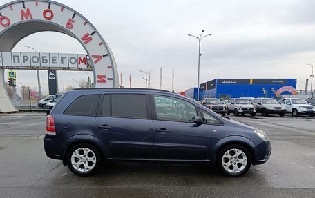Opel Zafira B, 2007 год, 735 000 рублей, 8 фотография
