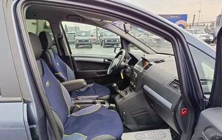 Opel Zafira B, 2007 год, 735 000 рублей, 11 фотография