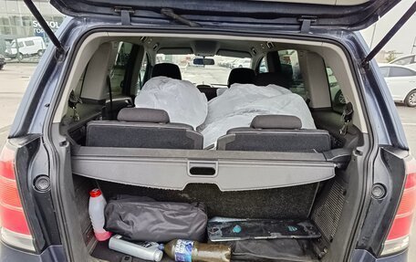 Opel Zafira B, 2007 год, 735 000 рублей, 12 фотография