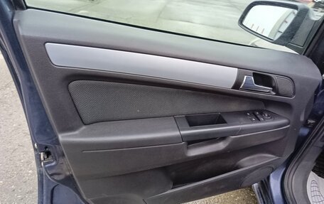 Opel Zafira B, 2007 год, 735 000 рублей, 10 фотография