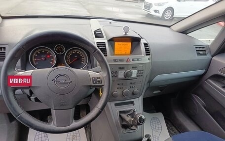 Opel Zafira B, 2007 год, 735 000 рублей, 13 фотография