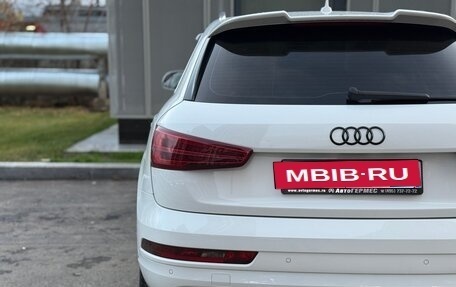 Audi Q3, 2014 год, 1 670 000 рублей, 13 фотография