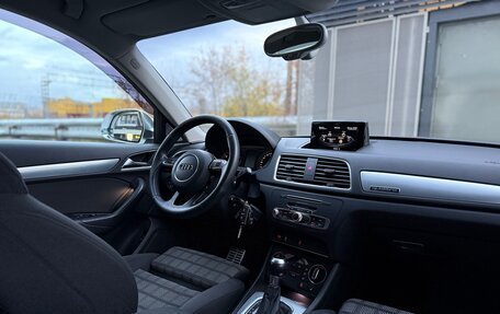 Audi Q3, 2014 год, 1 670 000 рублей, 22 фотография