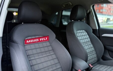 Audi Q3, 2014 год, 1 670 000 рублей, 27 фотография